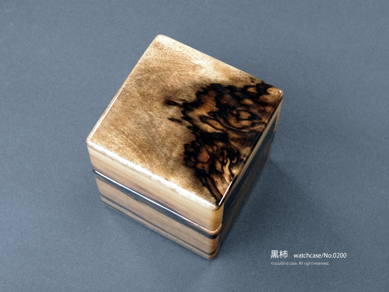 0200　黒柿材1本用　時計ケース