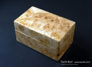 トチ　バール　高級時計ケース