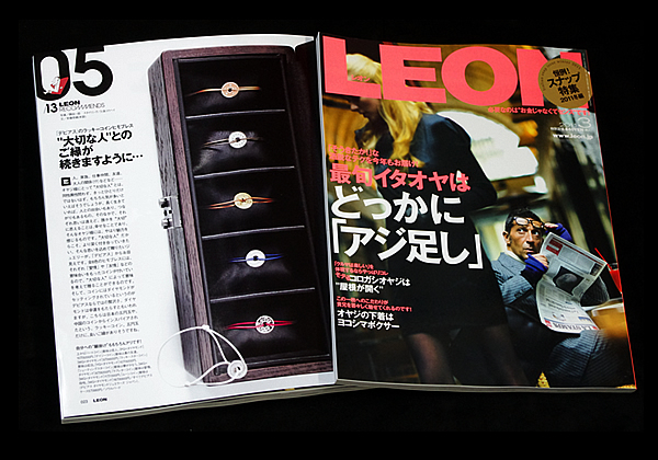 メディア掲載　LEON　時計ケース
