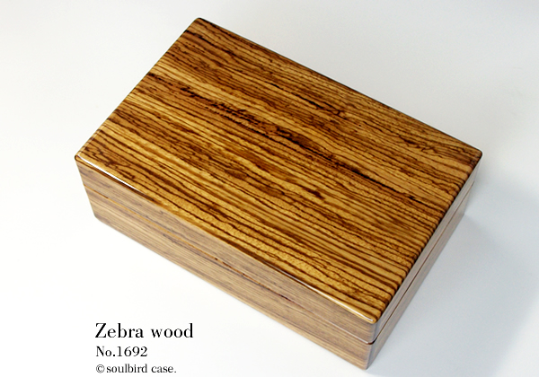 ゼブラウッド材時計ケース