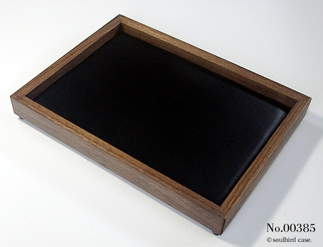 ウォールナット材トレー