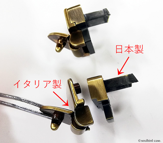 イタリア製LOCK　ソウルバード時計ケース