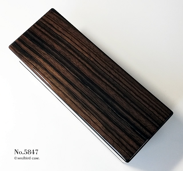 底面　縞黒檀材高級時計ケース