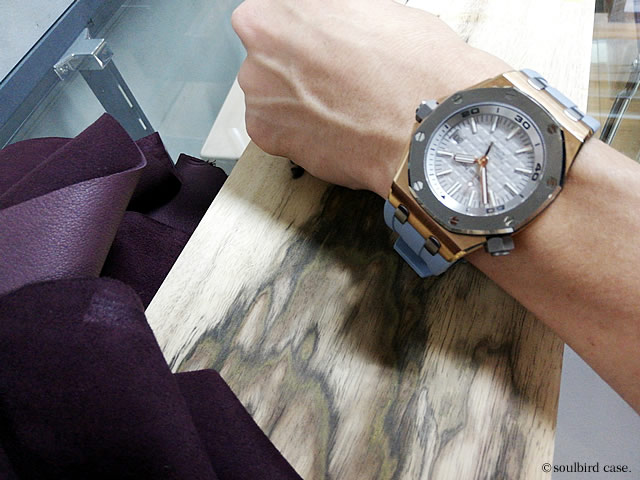 ＡＰロイヤスオーク