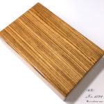 時計ケース　ゼブラウッド10本用　底面