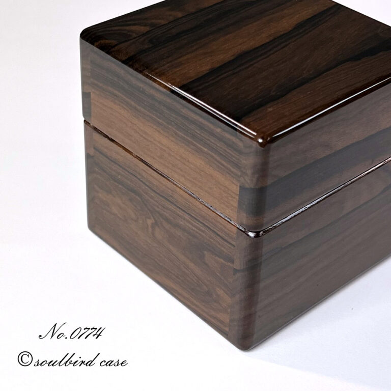 シャム柿1本用時計ケース　左面