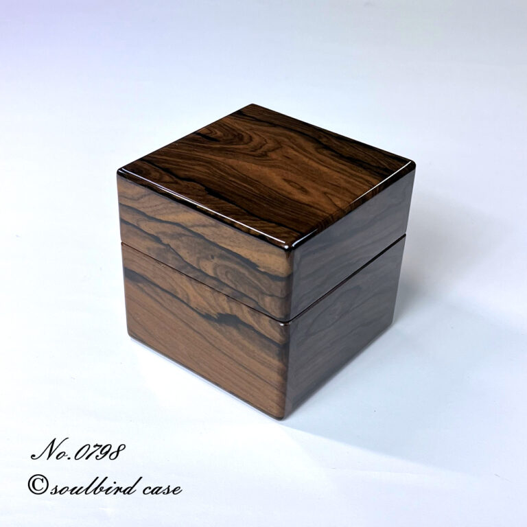 シャム柿1本用時計ケース