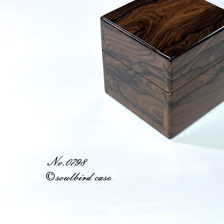 右面　シャム柿1本用時計ケース