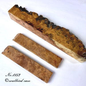 花梨バール時計トレー