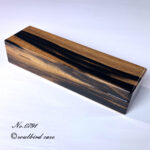 no.0791 黒柿横長 1本用時計ケース