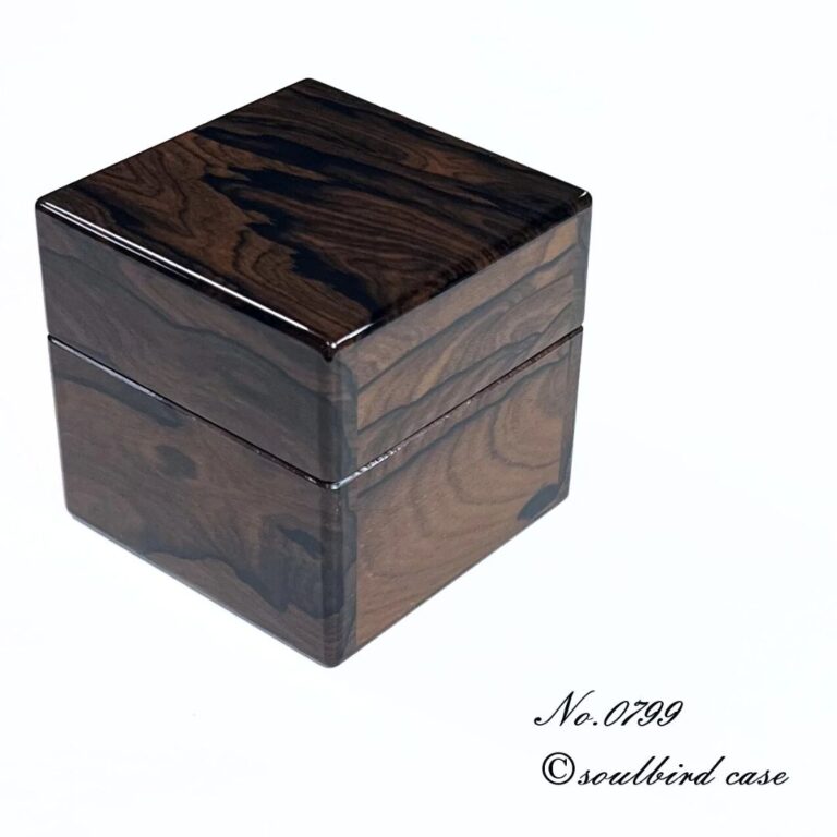 シャム柿1本用時計ケース