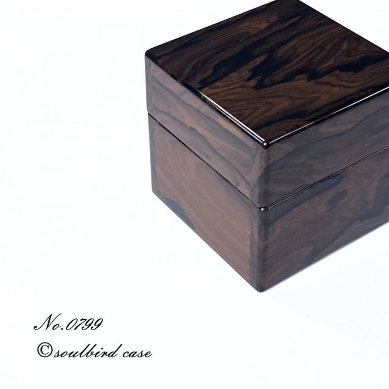 シャム柿1本用時計ケース