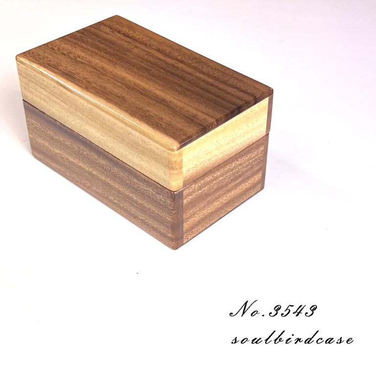 No.3543モンキーポッド3本用時計ケース