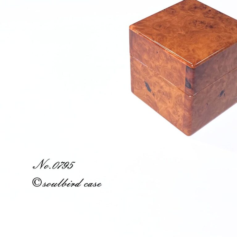 花梨1本用時計ケース