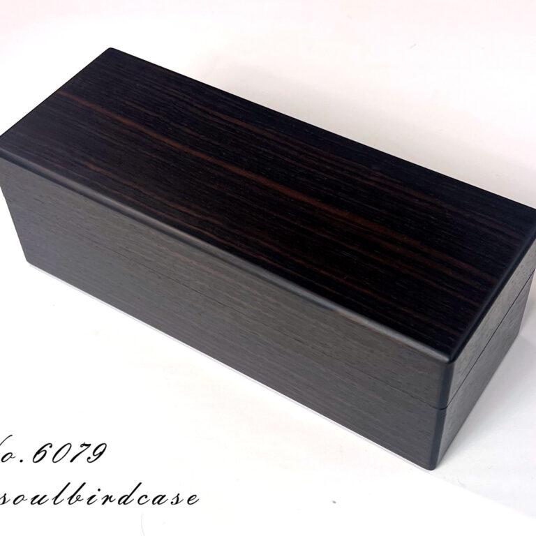 No.6079シマコクタン5本用時計ケース