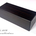 No.6079シマコクタン5本用時計ケース