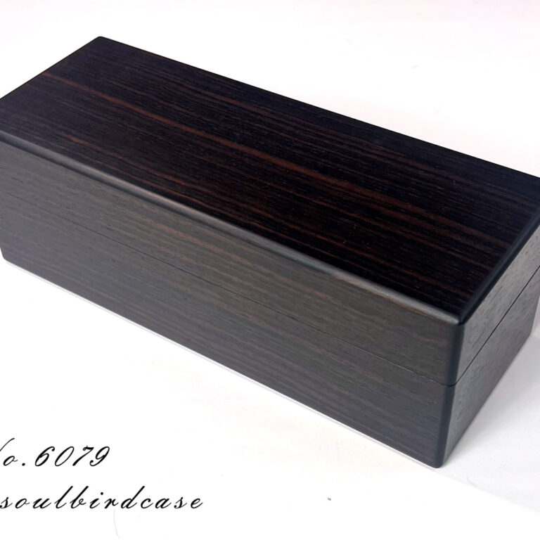 No.6079シマコクタン5本用時計ケース