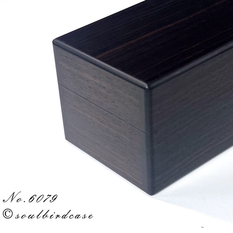 No.6079シマコクタン5本用時計ケース