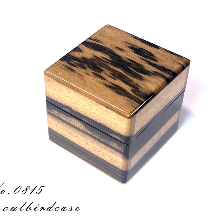 黒柿1本用時計ケースNo.0815-2