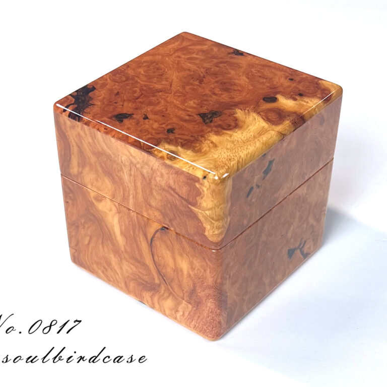 花梨バール1本用時計ケースNo.0817-1