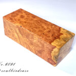 No.6091　花梨バール　5本用時計ケース　鏡面仕上げ